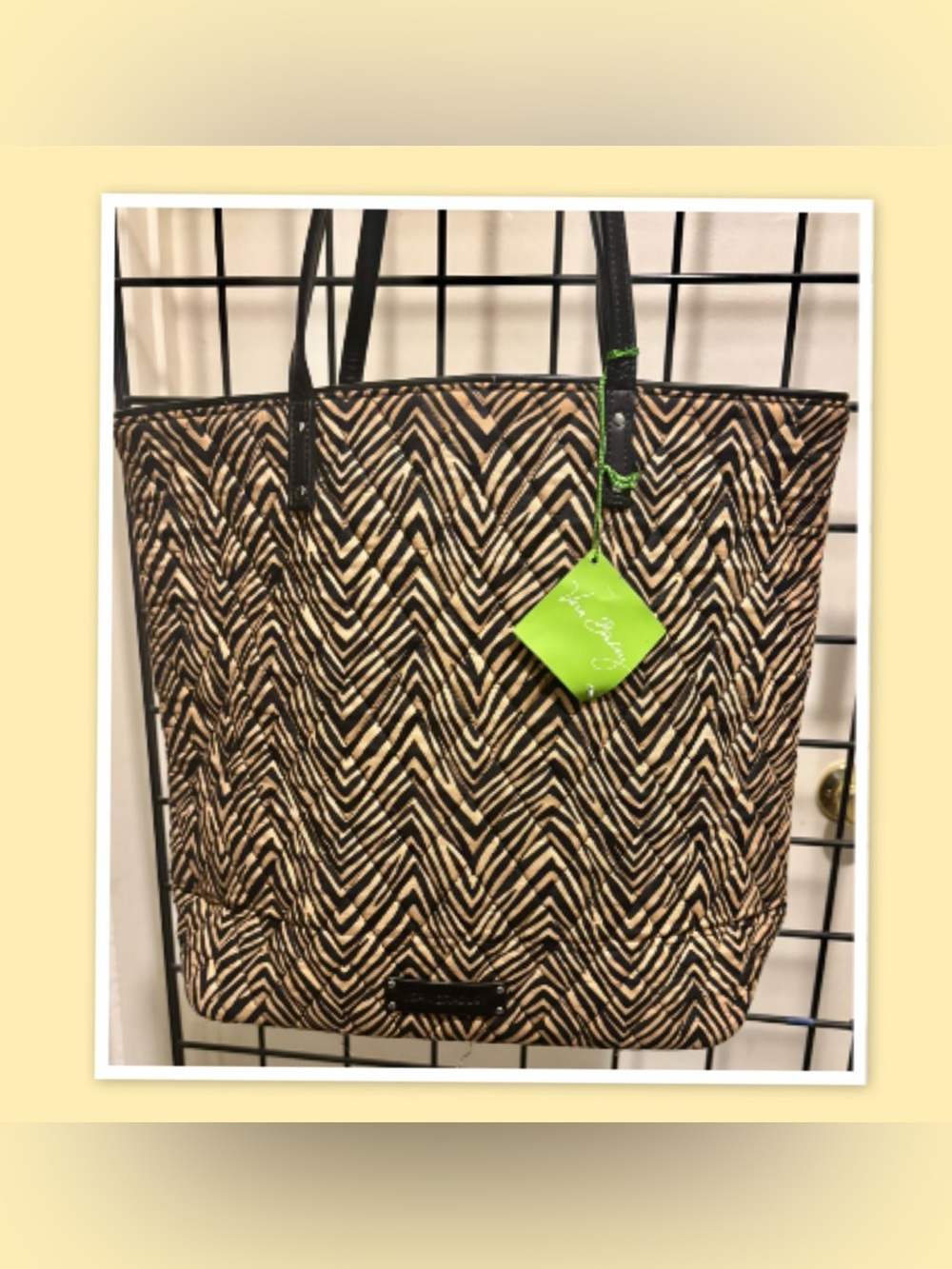 Vera Bradley Zebra Print Quilted Fabric Tote Bag ~ New